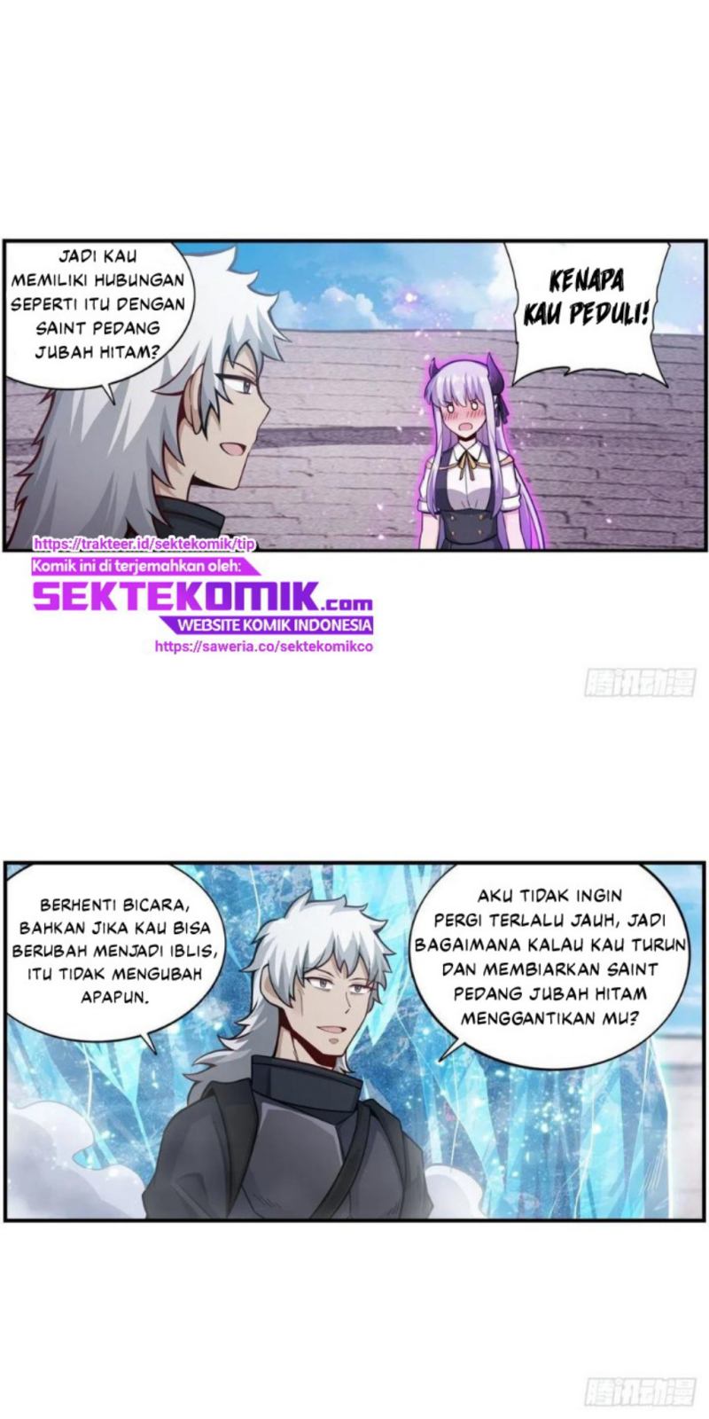 Wuxian Shitu Yu Shier Zhan Ji (Infinite Apostles and Twelve War Girls) Chapter 254 Gambar 6
